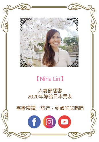 酵素 瘦身 日本