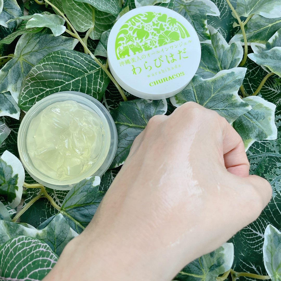 俏樂斯 曾沛慈 小綠餅 美白 抗皺 幼美肌 全方位保濕水凝霜 肉芽 顆粒 脂肪粒 醫美 電燒 除肉芽 淡化斑點 保濕 凝膠 沖繩 薏米 巴鈺