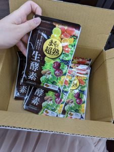 PXL_20210318_013033524 (1).jpg